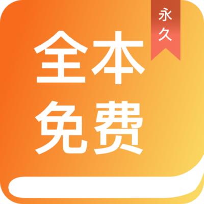 华体育官网app